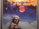 Queens Of The Stone Age Self Titled Vinyl Record Album (VG++)