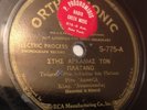 GREEK 78 rpm RECORD Orthophonic 12