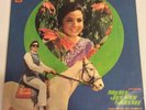 MERE JEEVAN SAATHI Bollywood India Hindi OST R.D.Burman 1972 ODEON LP