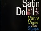 MARTHA MIYAKE MEETS NOBUO HARA SHARPS & FLATS / SATIN DOLL / PHONOGRAM JAPAN