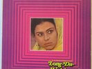 JAGJIT SINGH / GURDAS MANN Long-Da-Lishkara LP Punjabi Bollywood OST Scarce maan