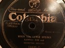 MEMPHIS MINNIE AND KANSAS JOE COLUMBIA 14439 BLUES 78 RPM V+