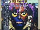Vinyl LP Records P-13334 David Lee Roth ?– Eat 'Em And Smile w/OBI (Japan)