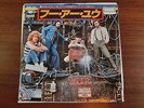 THE WHO WHO ARE YOU JAPAN CBS SONY 06SP 264 PROMO WHITE LABEL