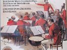 EIN STRAUSSFEST  ERICH KUNZEL TELARC DG-10098  DMM ORIGINAL 1985 GERMAN RELEASE