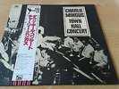 jazz LP CHARLIE MINGUS town hall concert UA toshiba JPN mono NM