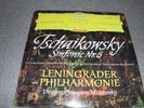 LP - Tschaikowsky - Sinfonie Nr. 6 - Leningrader J. Mrawinskij -  DGG red Stereo