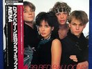 Nena 99 Red Balloons Club Mix Japan 12