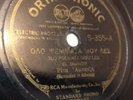 GREEK 78 rpm RECORD Orthophonic 10