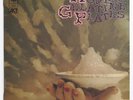 MOVING GELATINE PLATES jazz prog psych ORIGINAL french 1971 CBS S 64399 LP EX+