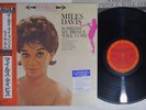 MILES DAVIS SOMEDAY MY PRINCE WILL COME CBS/SONY 28AP 2835 Japan OBI Vinyl LP