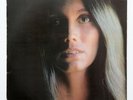 *Emmylou Harris - Luxury Liner (Vinyl LP Album Stereo) 1977. Near Mint