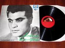 STELIOS KAZANTZIDIS - No 2 - RARE GREEK ORIGINAL 1ST PRESS LP HMV, GCLP 11, NM-
