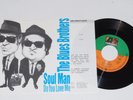THE BLUES BROTHERS -Soul Man / Do You...- 7