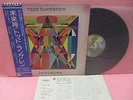 JAPAN LP TODD RUNDGREN INITIATION P-10017W WARNER PIONEER OBI INSERT NAZZ