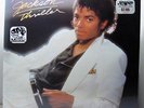 Michael Jackson ?– Thriller SEALED 1st Press 1982 USA LP Five 5 Prince