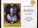 David Oistrakh Trio - Archduke / Trio, Op. 97 LP Columbia SAX 2352 UK 1959 ED1