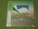 Free*Postage NEW OutRun Mint green vinyl lp Soundtrack Classic sega Out Run
