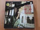 3 LP Paco De Lucia  ( Poco de Lucia , Almorima . Solo Quiero Caminar )