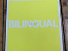 PET SHOP BOYS VERY RARE BILINGUAL VINYL ALBUM
