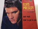 ELVIS PRESLEY - TUTTI FRUTTI 45giri  RCA ITALIANA 45N 0512 BLUE LABEL - 1956