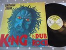 RARE UK VINYL LP SIR COXSON SOUND KING OF THE DUBB ROCK TRIBES MAN REGGAE TOP