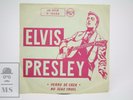 Elvis Presley 45 RPM Single - RCA Spain 1958 - Hound Dog / Don't be Cruel