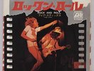 S245 LED ZEPPELIN / ROCK AND ROLL P-1123 JAPAN EP 7