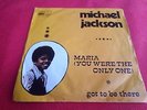 MICHAEL JACKSON / MARIA (YOU WERE THE ONLY ONE / 7