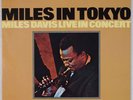 MILES DAVIS: In Tokyo, Live in Concert JAPAN CBS 25AP 762 w/ Insert Jazz LP NM