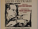 DAVID OISTRAKH: Bruch, Hindemith Violin LONDON  CS 6337 1E/1E Vinyl LP NM