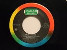 The Visitors 45 I'M IN DANGER / UNTIL YOU CAME ALONG   Dakar VG++ soul