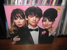 LE TIGRE This Island Vinyl LP Le Tigre Records 2004 Bikini Kill Kathleen Hanna
