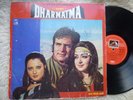 DHARMATMA lp KALYANJI ANANDJI FILM BOLLYWOOD EMI EALP 4062