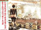 venus obi 200gr emil viklicky trio sinfonietta janacek of jazz vnl nm- cvr nm