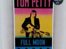 tom petty - full moon fever lp ex cond  MCA MCG 6034
