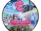 MY LITTLE PONY FRIENDSHIP IS MAGIC GREATEST HITS RECORD STORE DAY PICTURE DISC