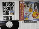THE BAND MUSIC FROM BIG PINK CAPITAL ECS-80584 Japan OBI Promo Vinyl LP