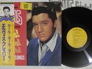 ELVIS PRESLEY GIRLS GIRLS GIRLS  RCA RPL-2014 Japan OBI Vinyl LP