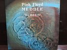 Pink Floyd - Meddle with Echoes LP RARE ISRAEL PRESS NM