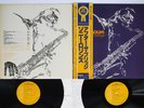 SONNY ROLLINS AFTER THE BRIDGE RCA RJL-2551,2 Japan OBI Vinyl 2LP