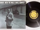 MILES DAVIS QUINTET WORKIN' PRESTIGE SMJ-6503 Japan Vinyl LP