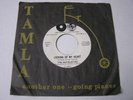 The Marvelettes Promo 45 On Tamla Forever/Locking Up My Heart