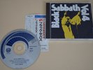 Black Sabbath - Vol.4 / Vertigo 1989 / Japan Version 23PD-136 / With Obi / Rar
