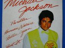 Michael Jackson EP vinyl 7