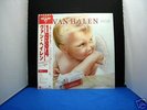 VAN HALEN 1984 JAPAN