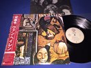 VAN HALEN   FAIR WARNING   1981 JAPAN 1ST PRESS   OBI   STUNNING VINYL   VHTF M-