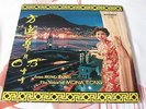 MONA FONG - Mona Fong Meets Carding Cruz - Diamond SLP1001