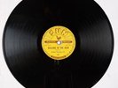 HOUND DOG THOMAS JR:  Bear Cat / Walking in the Rain SUN Rock & Roll R&B 78