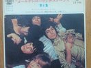 Rolling Stones Japan EP Vol 6 